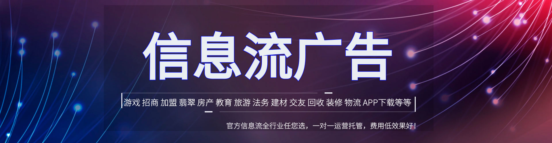滨州sem专员