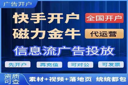高返点开户的盈利之道：多例成功故事